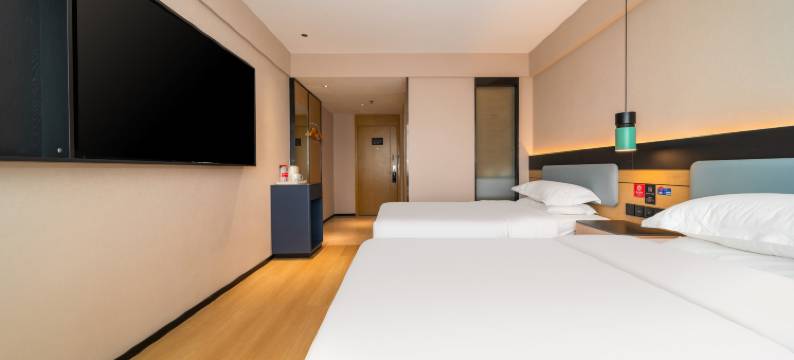 颐居·悦酒店(吉安汇金商业城店)图片