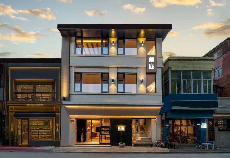 闲庭雅宿（厦门中山路店）外景图