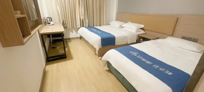 华驿精选酒店(北京顺义新国展店)图片