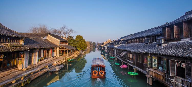 维也纳国际酒店(柯桥安昌古镇店)图片