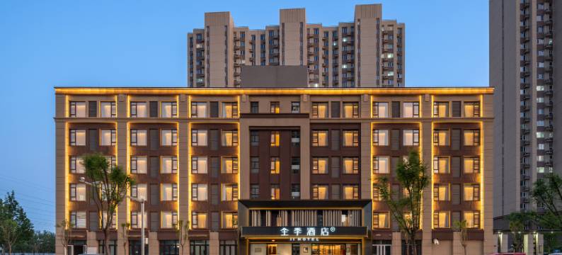 全季酒店(北京郎辛庄地铁站店)图片