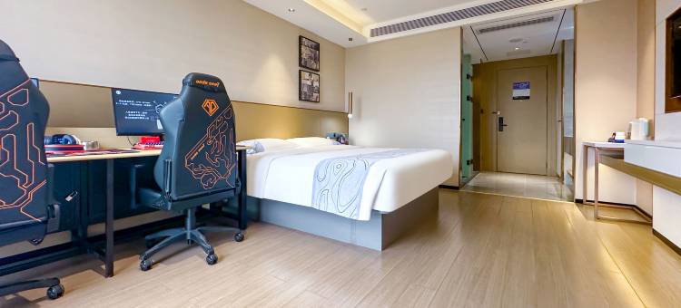 ETAnt·奢电竞酒店(来宾武宣大洋城汽车总站店)图片