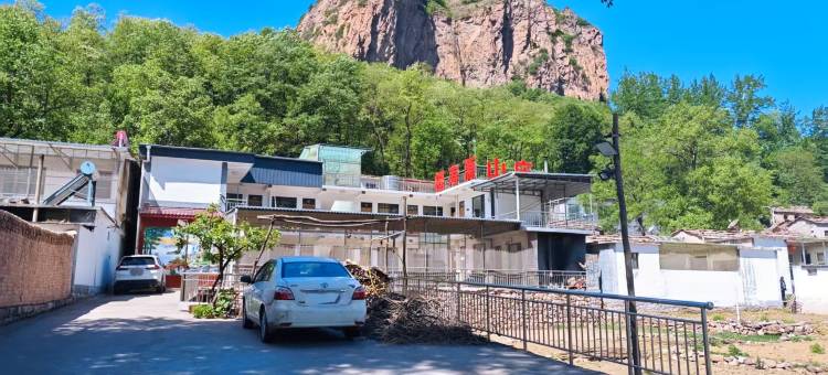 福寿源山庄图片