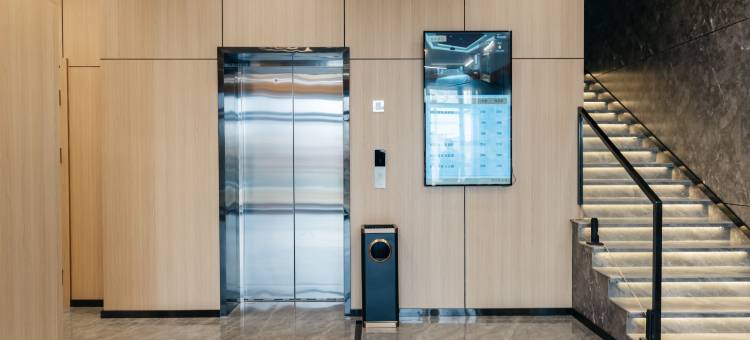 乌拉盖鸿鲸智选酒店图片