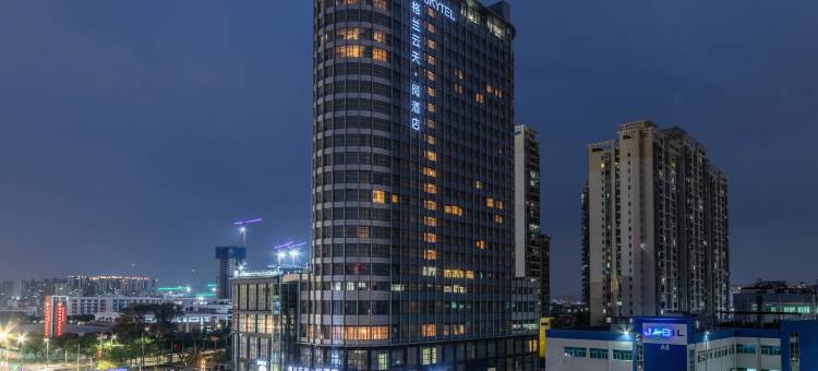 格兰云天·阅酒店(深圳国际会展中心海上田园东地铁站店)图片