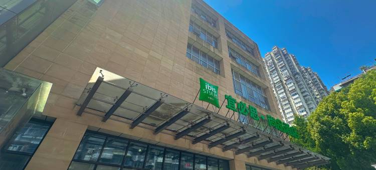 宜必思尚品酒店(南京夫子庙张府园地铁站)图片