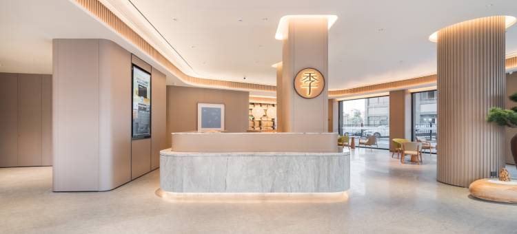 全季酒店(揭阳潮汕国际机场店)图片