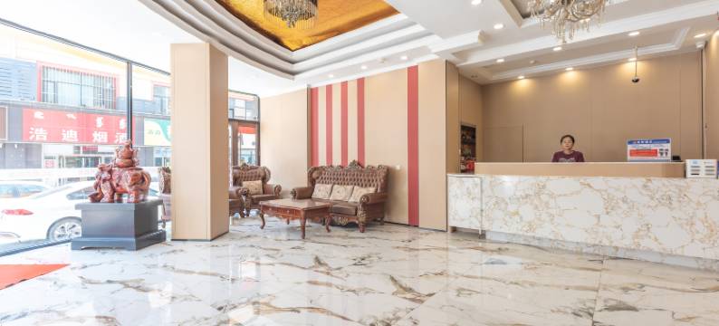 呼和浩特锦辰商务宾馆图片