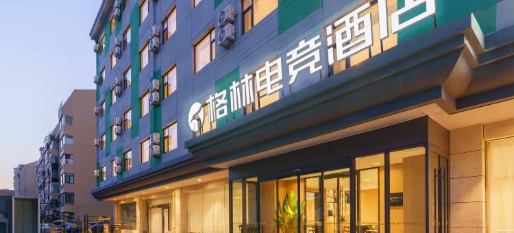 格林电竞酒店(大连西安路店)图片