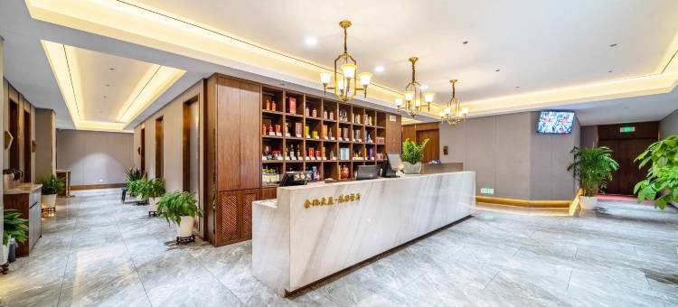 杭州金地大厦万信至格酒店(学院路地铁站店)图片