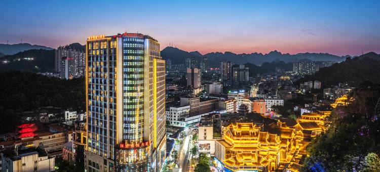 兴义国龙雅阁大酒店(穿云洞公园荷花巷步行街店)图片