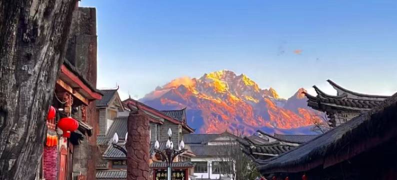 理屿·尚铭居丨Coisini 360°雪映日照·美学静谧花园(丽江站店)图片