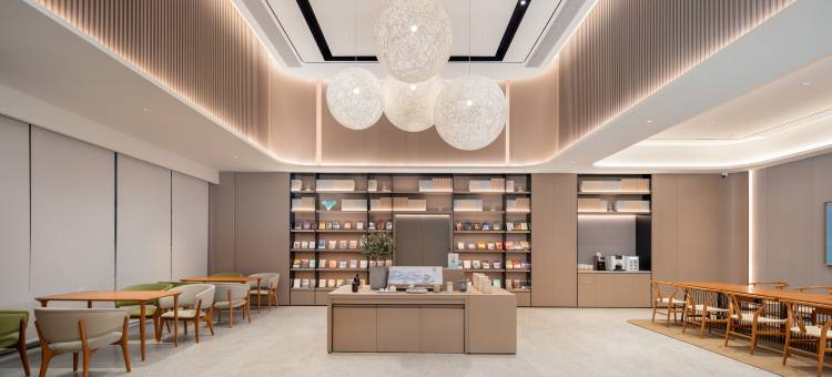 全季酒店(郴州湘南学院店)图片