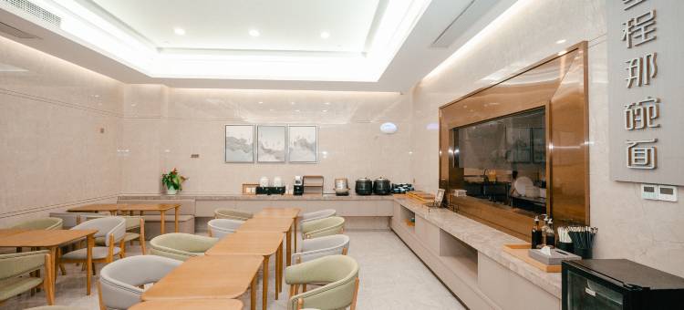 星程酒店(宁德蕉城区店)图片