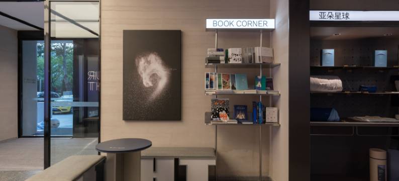 北京五棵松解放军301医院轻居酒店图片