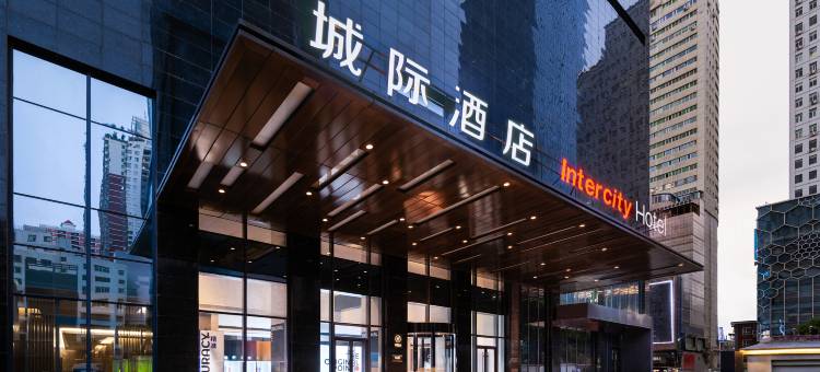 兰州亚欧国际云阁城际酒店图片