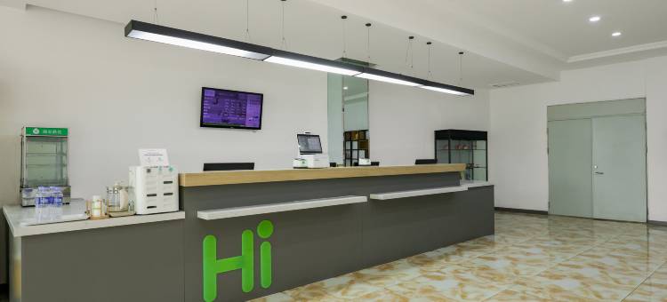 海友酒店(吉林万达广场店)图片