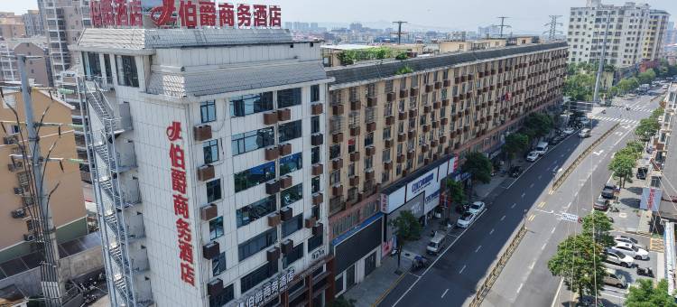 伯爵商务酒店(庐山店)图片