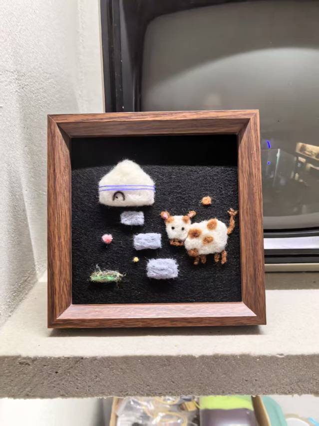 壹蒙壹牧火山民宿图片