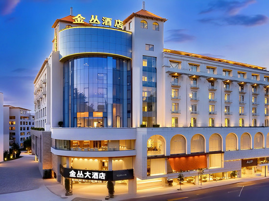芒市金丛大酒店