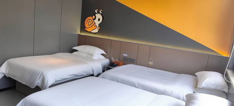 城小蜗电竞酒店(霍邱蓼城广场店)图片