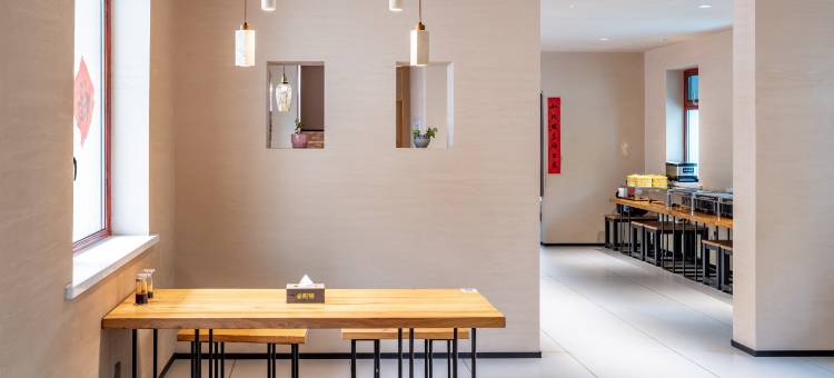 花筑奢·五台山迦月居民宿(五台山风景区店)图片