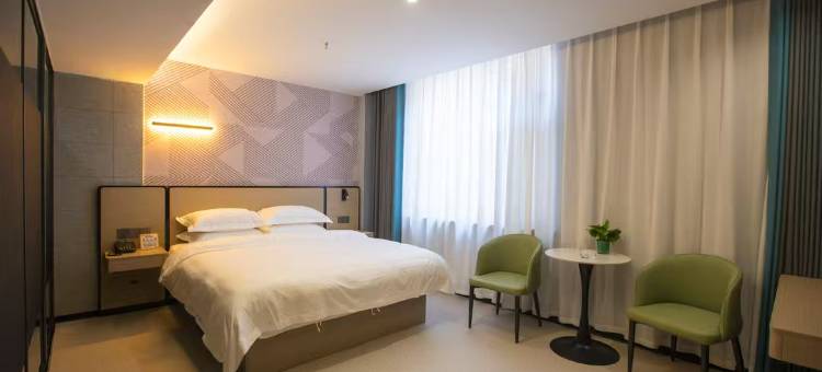 如家旗下华驿精选酒店(济宁微山县店)图片