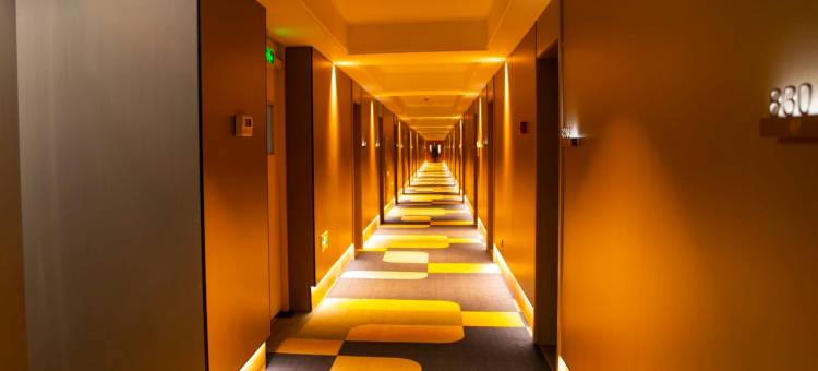 至臻优蔓酒店(衢州高铁站店)图片