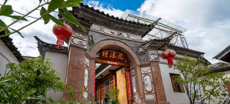 沙溪古镇钟潓苑客栈图片