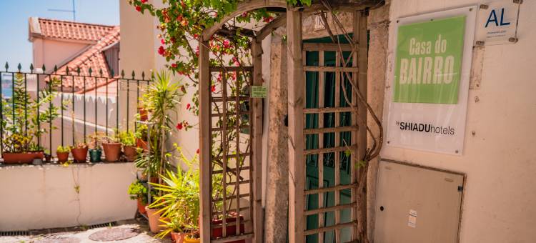 希尔都卡萨杜拜鲁旅馆(Casa do Bairro by Shiadu)图片