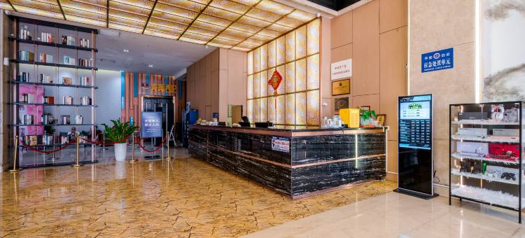 网鱼电竞酒店(广州白云钟落潭店)图片