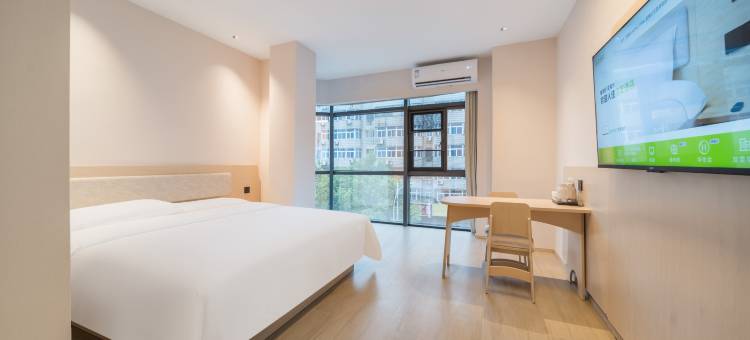 海友酒店(南昌八一广场武商Mall店)图片