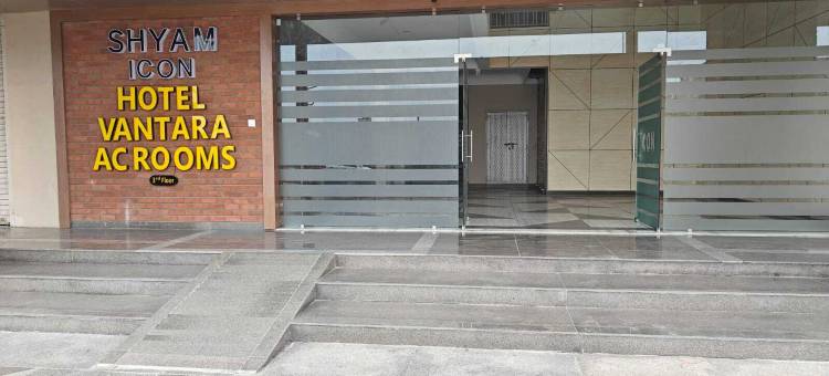 万塔拉公寓酒店(Hotel Vantara Residency)图片