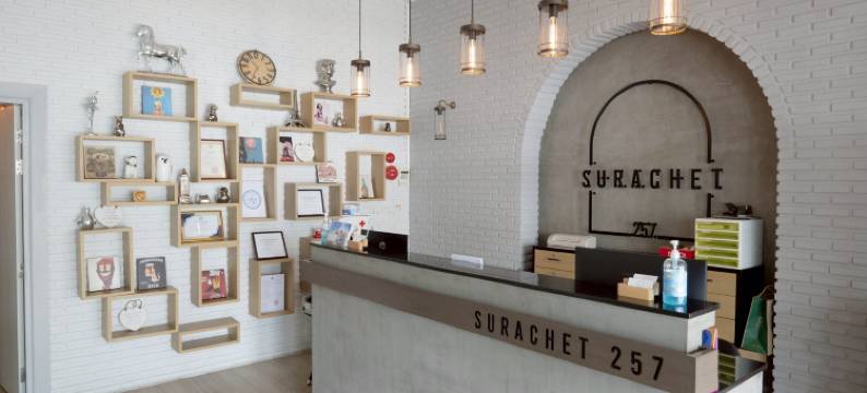 苏拉切 @ 257 精品屋(Surachet at 257 Boutique House)图片
