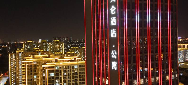 无锡洛城美仑酒店图片