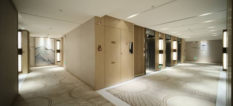 悦享国际酒店(总部基地地铁站店)图片