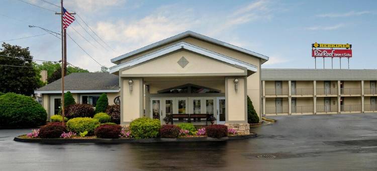 赫基默红顶套房酒店(Red Roof Inn & Suites Herkimer)图片
