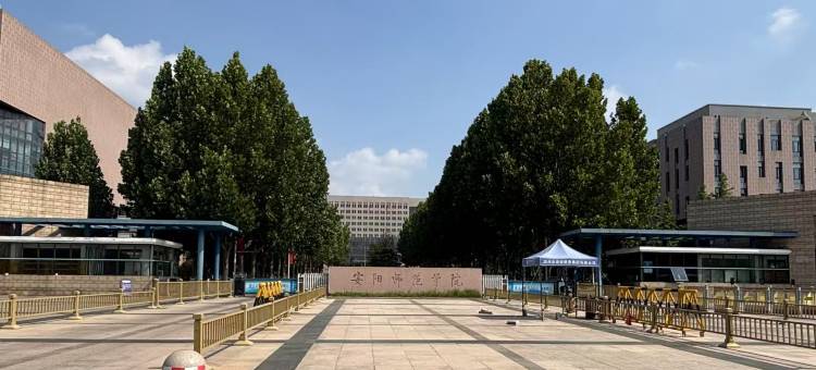 氧气Hub青年旅舍(安阳师范学院店)图片