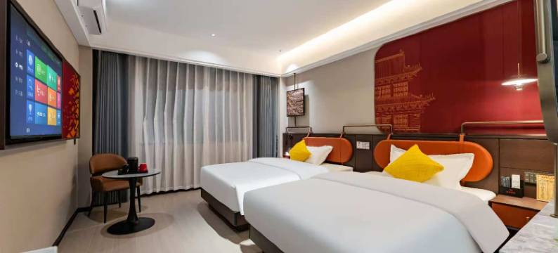 悦尚智选酒店(金平店)图片