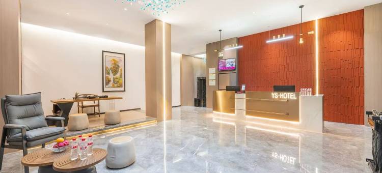 悦尚智选酒店(金平店)图片