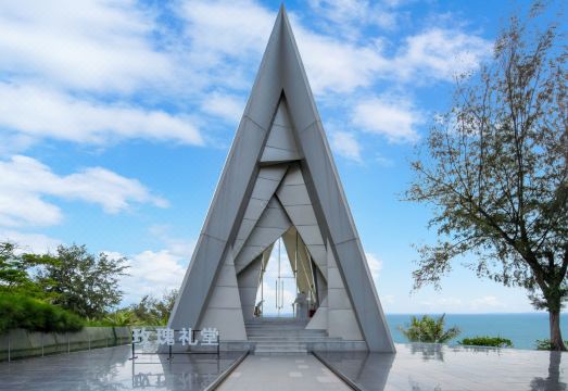 礼堂海墅（巽寮湾玫瑰礼堂店）