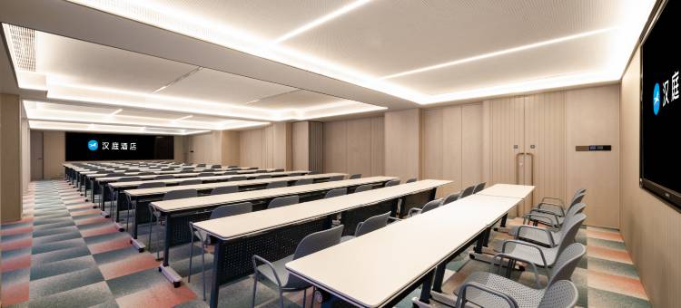 汉庭酒店(湛江鼎盛广场人民大道中店)图片