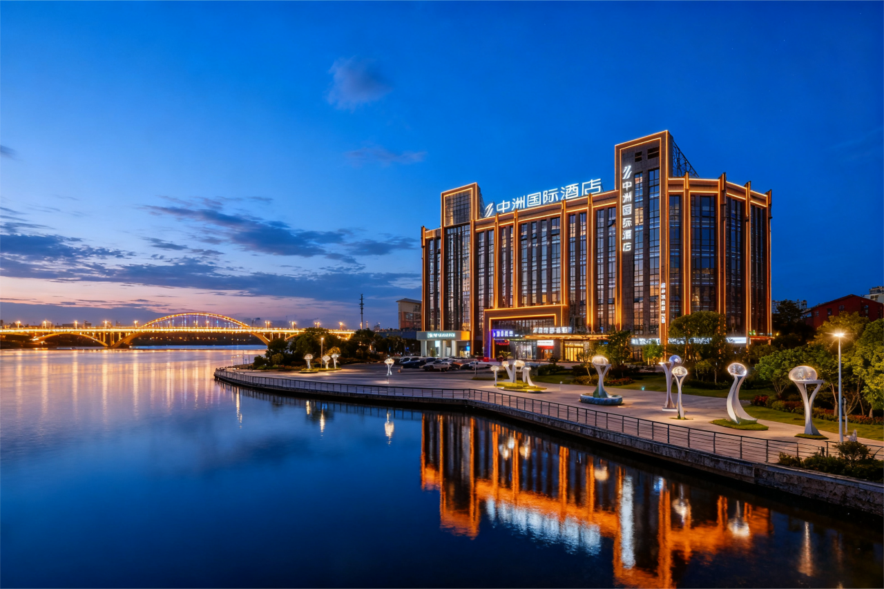 中洲国际酒店(江西农业大学城旭辉中心店)