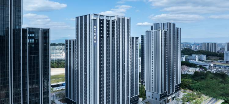 深圳观澜三一云都亚朵X酒店图片