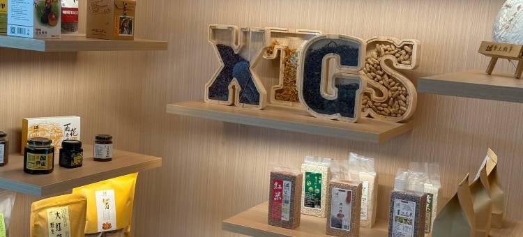 普洱思茅智选假日酒店(戴家巷店)图片