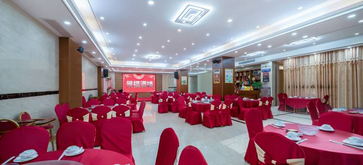 惠州威豪酒店图片