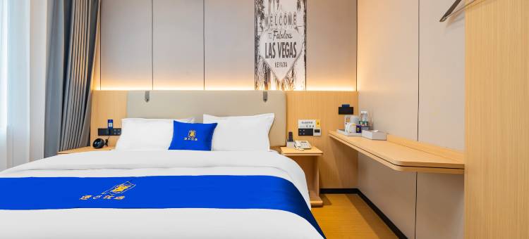 速8优选酒店(苍溪县政府汽车站店)图片