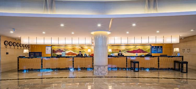 北京云瑧金陵莲花酒店(北京西站店)图片