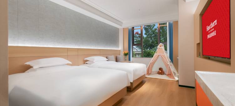 普洱浩枫温德姆酒店图片