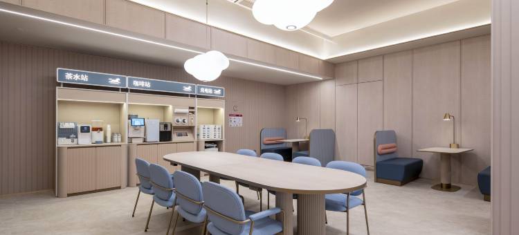 汉庭酒店(芜湖步行街苏宁广场店)图片